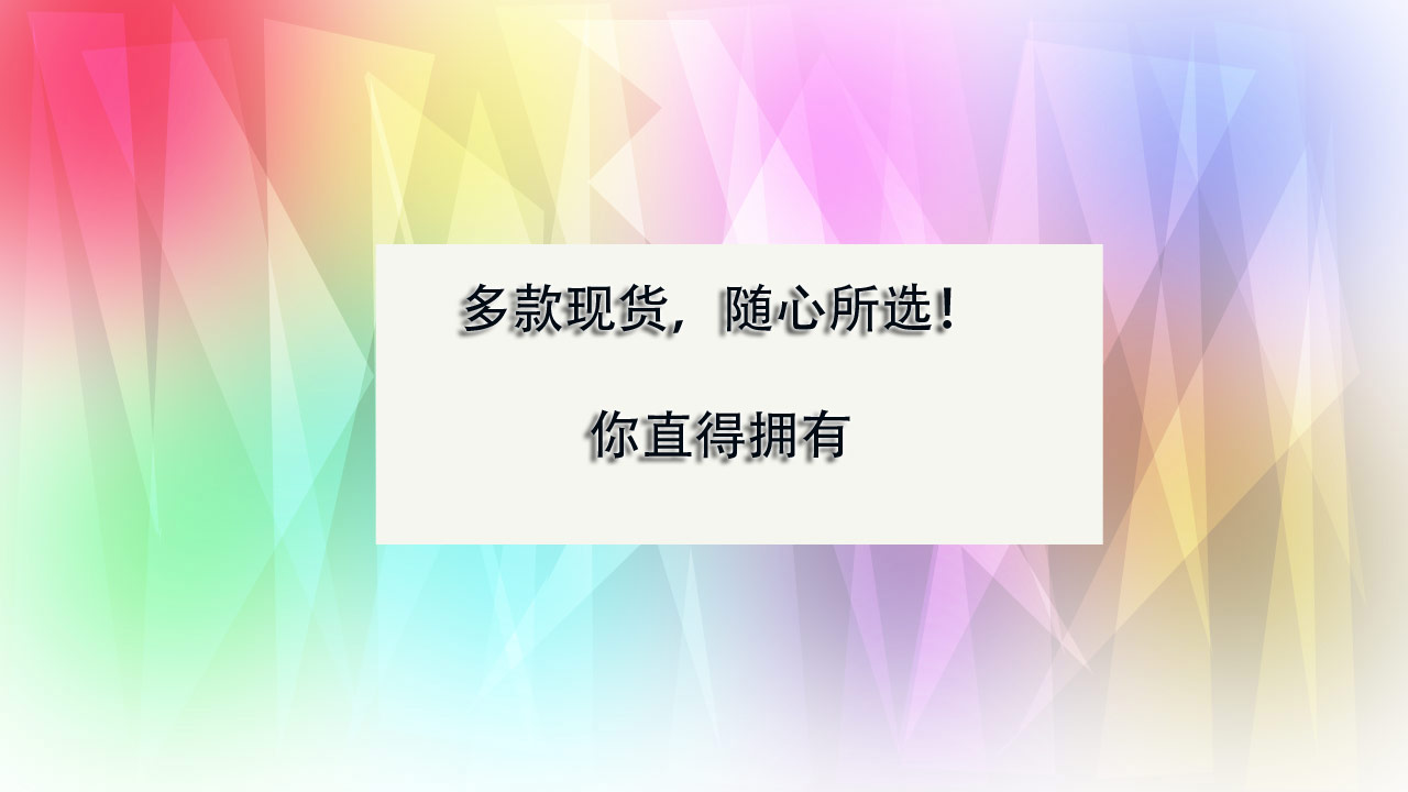 工業(yè)烤箱最新規(guī)格表